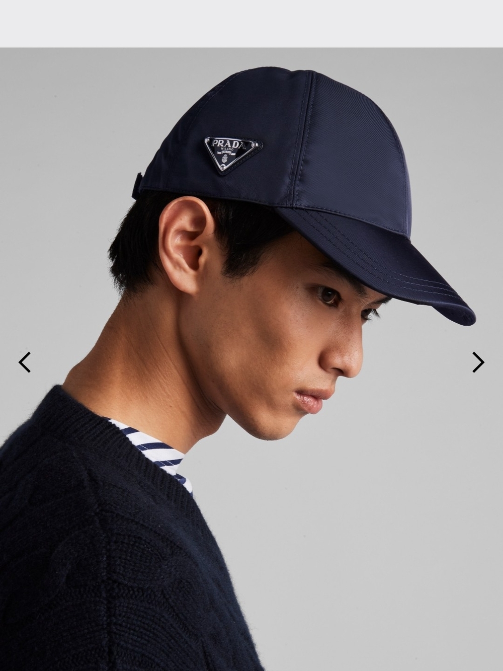 Prada Hat - Picture 3 of 3